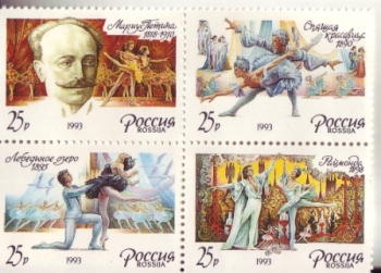 RUS 0283 + 0284 + 0285 + 0286 Viererblock ** - 1993